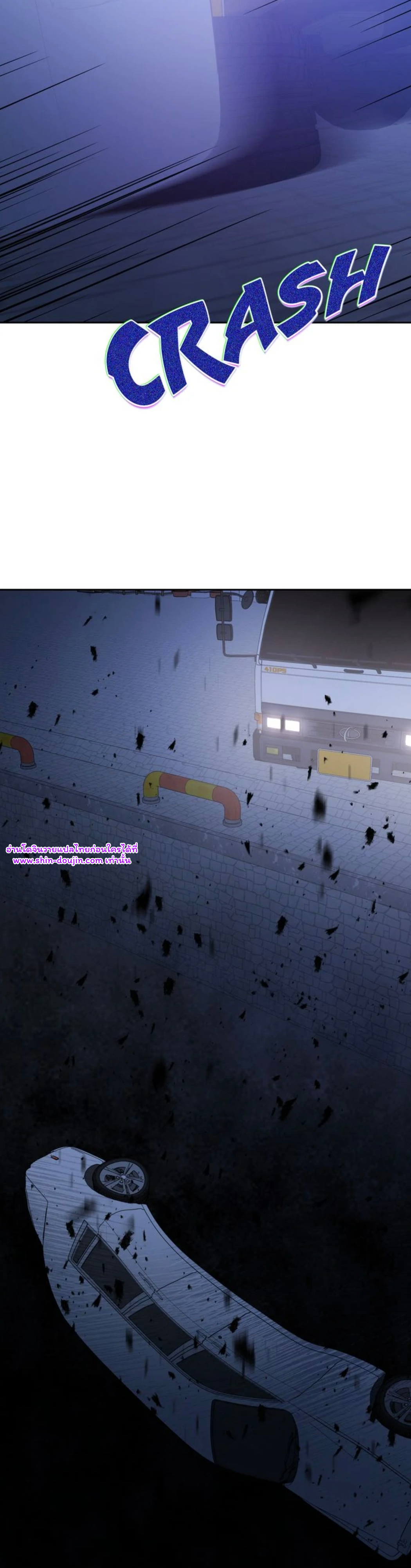 Dressed to kill EP 10